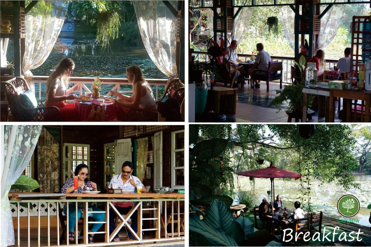 Saikaew Resort Chiang Rai Extérieur photo